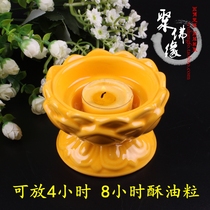 Jubaoxuan Lotus ceramic small candle holder lamp holder butter grain lamp can be used as vegetable oil lamp