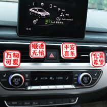 Car perfume outlet clip car aromatherapy creative car air conditioning decoration cute flower Korean ins interior jewelry