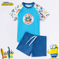  Little yellow childrens swimsuit Boys middle and large childrens summer split swimsuit Quick-drying sunscreen baby swimsuit swimming trunks set