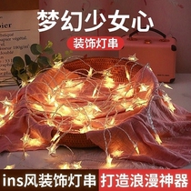 Stars Little Lighting Wedding Lantern String Plug Stars Small Lantern Stars Shining Bright Light