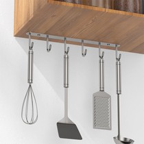 HOME CABINET BASE PLATE 304 STAINLESS STEEL HOOK KITCHEN SUSPENDED PARTITION LOWER HOOK RACK FREE OF PUNCH TO HANG CUP HOLDER