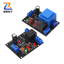 Water level level switch sensing controller water tank Tower pool automatic pumping water drainage DC 12V power supply
