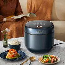 Bear Bear rice cooker household rice cooker 4-6 people multi-function large capacity firewood rice cooker