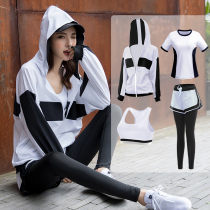  Yoga clothes professional high-end fashion sexy quick-drying loose gym net red running beginner sports suit female