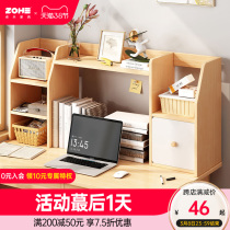 Table Bookshelf Easy multilayer shelving minimalist modern student desk containing shelf Home small shelf bookcase