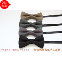 Korean striped vintage British childrens male parent-child bow tie Groom best man performance host dress shirt bow