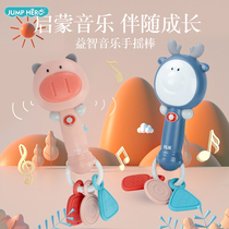 Baby toys 0-1 year old Rattle Baby toys Rattle BABY GRIP training toys Music TODDLER rhythm stick