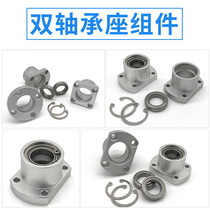 Flat flange bushing type bearing seat bearing support double bearing seat bearing seat BGCBB3 4 5 6 8