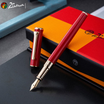 Pimio Picasso pen Mens high-grade 988 Iridium pen Adult business office Student practice lettering ink gift Birthday gift gift box set