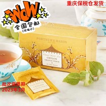 English original black tea Fortnum Mason 25 pack orange white Ceylon black tea