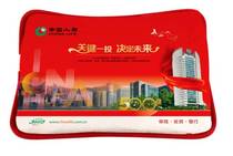 China Ping An hot water bag warm hand treasure Pacific Taikang Xinhua Insurance Company small gift custom logo