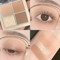Four-color eye shadow disc ins ultra-fire flash powder Pearlized Waterproof Sequins Ultra Shiny Earth Color Student Affordable Small Pan Portable