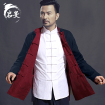 Tang clothing mens Chinese style linen jacket Chinese plate buckle double-sided wear mens youth retro lay clothes Hanfu tide