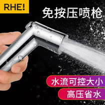 Press-free Domestic Maternity Shower Nozzle Private irrigator Toilet Spray Gun Taps Toilet toilet high-pressure water guns