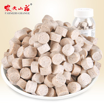 (Nongfu Villa_Jinmei slices 68g cans) sweet and sour plum slices refreshing lozenges childrens pregnant womens casual snacks