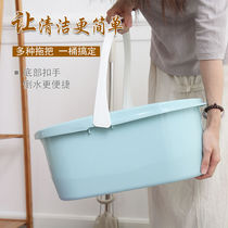 Floor basin for washing mop plastic bucket rectangular large household artifact floor type portable long basin