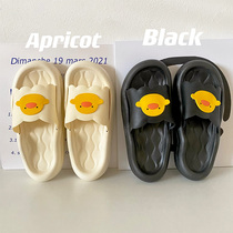 Slippers women Summer outwear High-level sensals Wind 2022 bursting with thick bottom anti-slip Shit Sensation Couple Beach Cool Drag