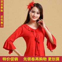 New square dance costume folk dance Yangge dance group dance performance practice dress belly dance long sleeve top