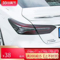 18-21 models Kai Merry tail light film body change color frosted matt smoked black tail light protection cling film retrofit
