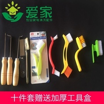 Range Hood stainless steel wind wheel scraper heavy oil steel brush blade gap brush cleaning brush home appliance cleaning tool full set