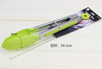 Baking Tools Food Clips Bread Clip Barbecue Clips Stainless Steel Clips Kitchenware