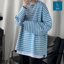 College style striped round neck long-sleeved T-shirt mens fashion loose fake two-piece T-shirt Korean version of the trend with a base shirt