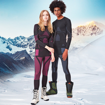 Ski underwear suit men's and women's warm breathable quick dry sweat outdoor sports functional underwear suit