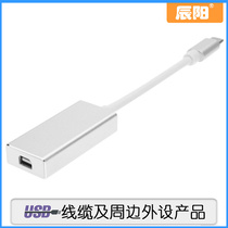 type c USB 3 1 to MINI DP New Macbook to Displayport HD line