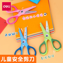 Able Children Small Scissors Baby Scissors Safe Handmade Making Diy Unhurt Hands Kindergarten Beauty Works Fine Art Hand Tent Special Student Portable Round Head Plastic Crocodile Small Clippers Sheared Paper Cutter