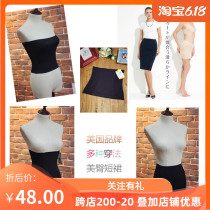 Clear goods US Guido black collection and thin bunches No marks High bombs comfortable foreign trade European and American beaten bottom short skirts waist seal