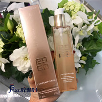 Givenchy Givenchy time no trace repair beauty liquid moisturizing essence 200ml water milk two in one