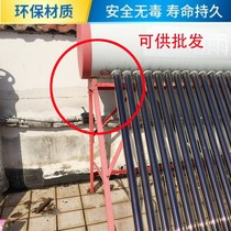 Solar glass tube leakage sealing plugging accessories Electric heating port plug Sewage port plug Water tank plugging