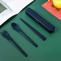  Portable chopsticks spoon set childrens tableware three-piece stainless steel adult fork single pack student storage box