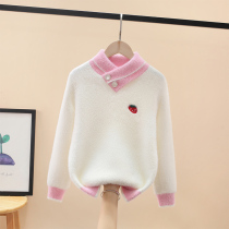 Girl Water Mink Fur Coat 2021 Autumn Winter Clothing Foreign Piste Winter Needles Weasel-weaters Children Girl Garnter Thickened