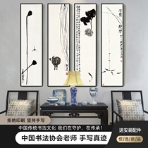 New Chinese Hung Painting Decoration Painting Qi White Stone Living Room Zen of Chinese Wind Xuanguan Water Ink State Painter Tea Room Living room fresco