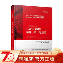 Official Net Genuine IGBT Devices Physical Design & Application Jayanbali Plus Semiconductor Device Power Devices Power Devices Power Electronic Devices Driver Switch Power