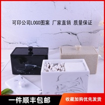 New European creative cotton sign box new wedding gift wash cotton box toothpick box toothpick box cosmetic cotton cotton swab storage box