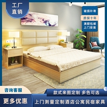 Hotel furniture standard room full set of bed chain custom homestay apartment room express hotel rental room single room double bed