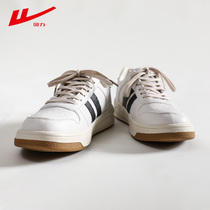 Back Force Little White Shoes Mens Board Shoes 2021 New Spring Autumn Breathable Comfort 100 Hitch Sports Casual Tide Summer Thin