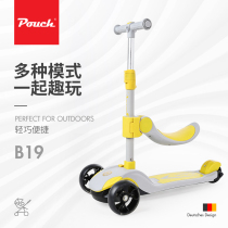 Pouch scooter children 1-2-3-5 years old pedal baby pulley can sit and ride three-in-one roller