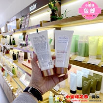 Korean Yueshi Fengyin Jeju Island Citrus vc delicate white foam amino acid facial cleanser cleanser