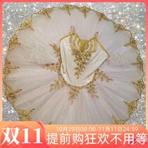 The new Swan Lake professional ballet skirt suspenders costumes fluffy tutu skirt performance costumes stage costumes
