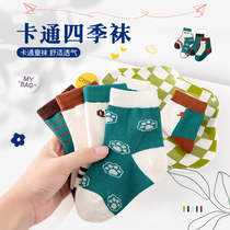 Children socks spring autumn cotton short and breathable child socks baby boy girl boy girl boy winter middle cylinder