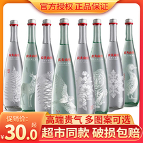Nongfu Mountain Spring Glass Bottle High-end Mineral Water Limited Edition Multi-pattern Optional Low-Long Baishan Moya Mountain Spring Water