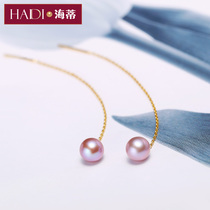 Heidi jewelry purple Dew 8-8 5mm bright pink purple fresh water pearl long earrings female 18K gold earrings