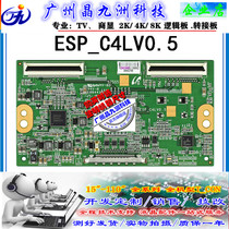 Sony KDL-46CX520 logic board ESP_C4LV0 5 LTA460HN01 LTY460HN02 575S5