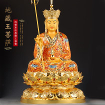 Taiwan Paint Gold Copper Tibetan Buddha statue for household Tibetan Bodhisattva copper statue hidden Buddha statue