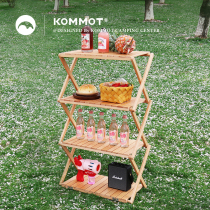 KOMMOT shepherd folds multi-layer beech storage rack outdoor camping table with storage rack picnic frame