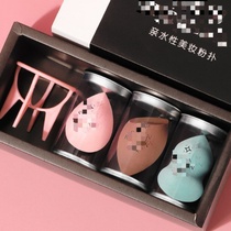 Rub sponge egg beauty egg makeup egg Li Jiaqi fixed makeup recommended large super soft puff do not eat powder