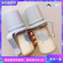 SOSO Global]Korea BEBE riche Baby baby straw cup Water cup bottle with straw brush 6M 